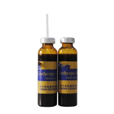 China Oral Cordyceps Liquid Immune Booster Safety Health OEM for sale