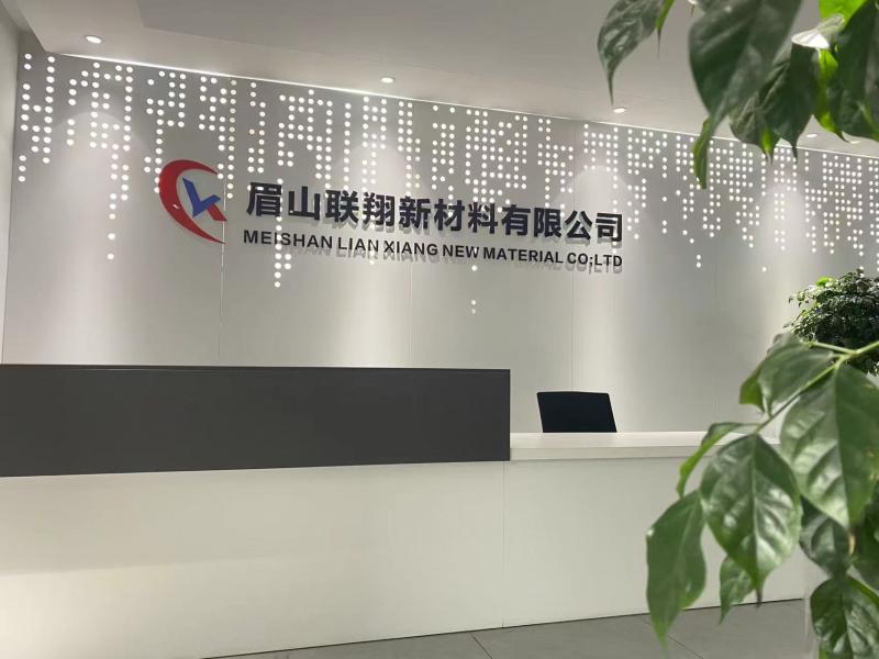 Verified China supplier - Chengdu Lian Xiang New Material CO.,LTD.