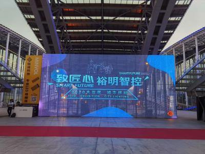 China Advertising Transparent Led Film Display 3906 Pixel/Sqm Mesh Led Display P16 for sale