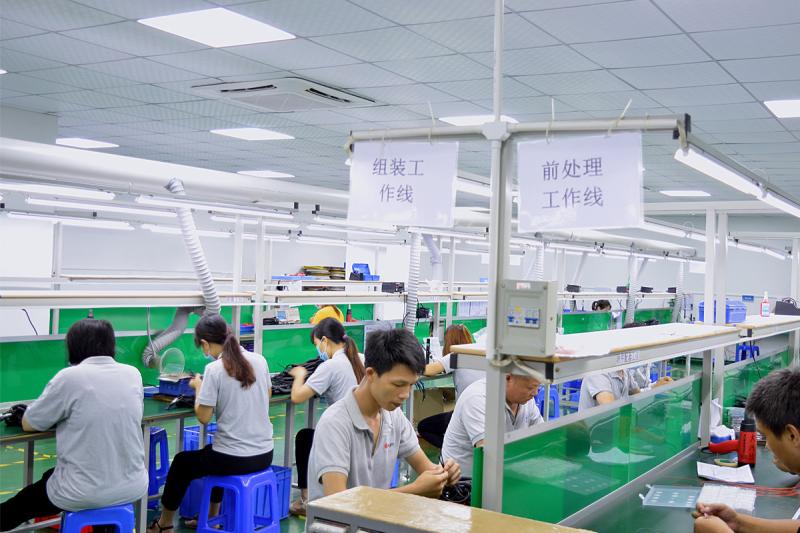 Fornecedor verificado da China - Shenzhen Raymo Electronics Technology Limited