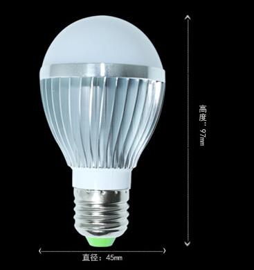 China 2014 new product smart lighting A19 china wifi led bulb for sale
