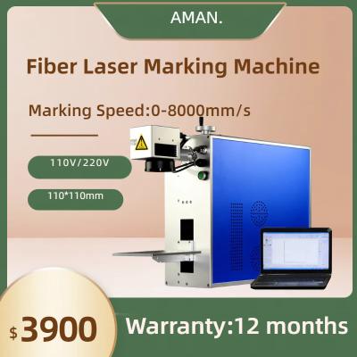 China high quality taobao fiber laser date code marking machine for sale
