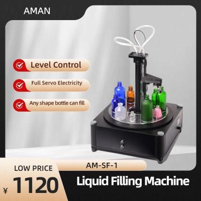 China High speed fully Automatic essential oil small perfume cosmetic bottle filling machine for sale