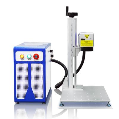 中国 Metal and Nonmetal Laser Engraving Machine with Fiber Laser for Logo Code Engraving,maquina cortadora laser 販売のため