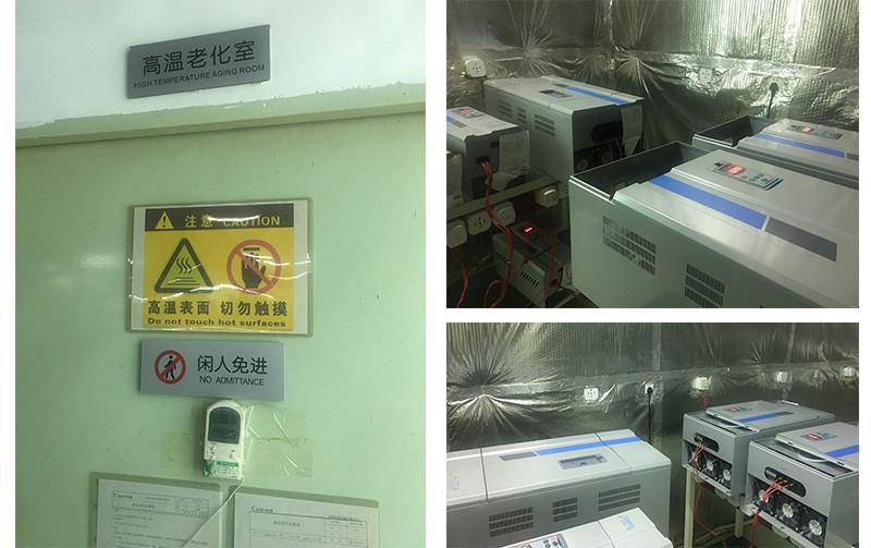 Fornecedor verificado da China - Shenzhen Canroon Electrical Appliances Co., Ltd.