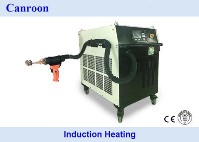 China Mobile Induction Heating Welding Machine for Brazing Flat Copper Wires of Electric Motor for sale