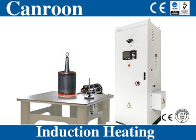 China CE Certificated Large Power Induction Brazing Machine for Short circuit Ring of Electric Motor for sale