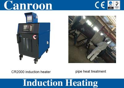 China High Quality CE ISO Induction PWHT Machine for Flange for sale