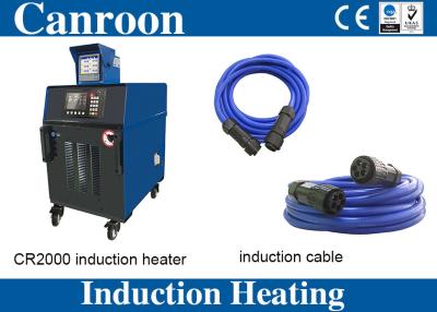 China IGBT Post Weld Heat Treatment Equipment for sale