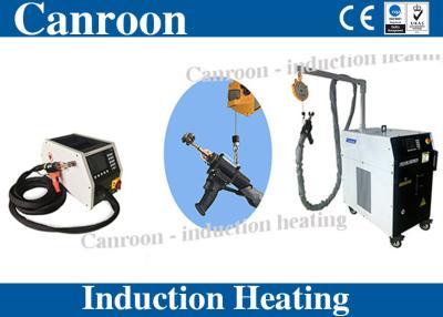 China Portable Induction Brazing Machine for Copper Silver Brazing, Electric Motor Repair Rewinding, DSP Digit Control for sale