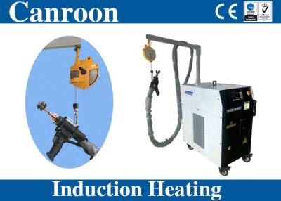 China 10KVA to 300KVA Induction Heat Treatment Equipment for Annealing with Built-in Water Cooling System for sale