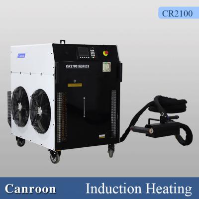 China Endurecimiento/el soldar/recocido/amortiguamiento de la calefacción rápida de alta frecuencia de la máquina de calefacción de inducción en venta