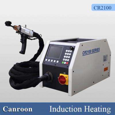 中国 金属の熱処理のための手持ち型のインダクション・コイル機械誘導加熱ろう付け装置 販売のため