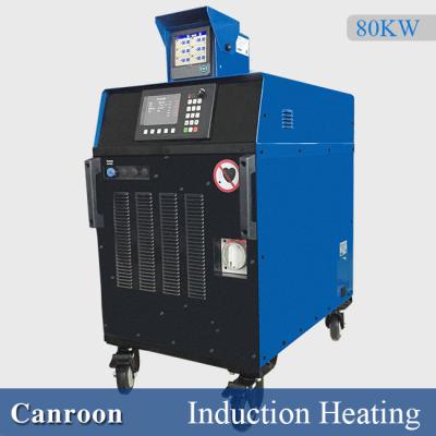 China Anti Corrosion Coating Preheat Induction Heating Machine For Oil / Gas Pipeline Joint CE ISO for sale