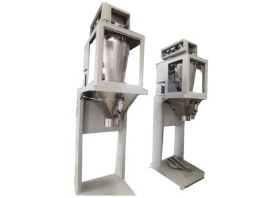China Semi Automatic Powder Filling Machine With Servo Motor In Wheat Flour Industry for sale