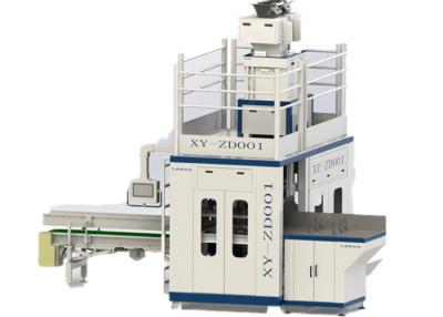 China Saimo Mineral Industry 304SS 30kg Wood Pellet Packing Machine for sale