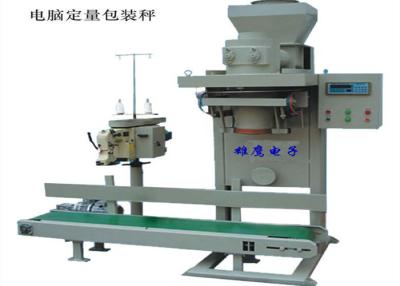 China Double Bucket 3KW 15kg Bag Granule Packing Machine In Provisions Industry for sale