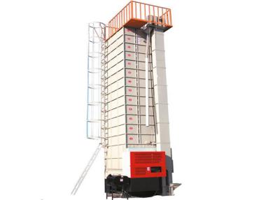 China Multi Purpose 7KW 30 Ton Paddy Dryer Plant for sale