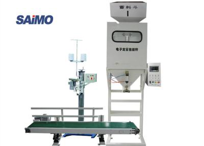 China 10kg 30kg 50kg Heavy Bag Bagging Machine , Sewing Machine In Agricultural Industry 5 Kw for sale
