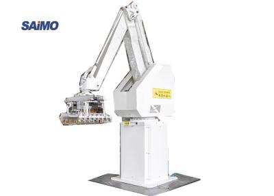 China Feed Industry Palletizing Robot Arm Floor Mounted 4 Axis Stacking for sale