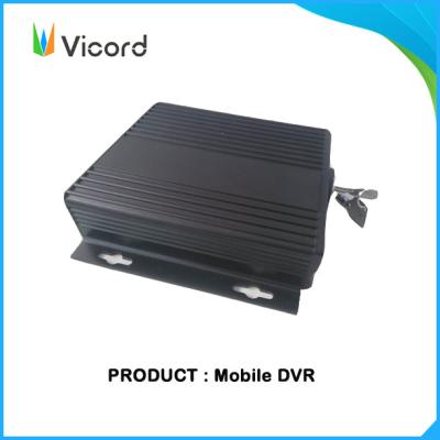 中国 ネットワーク SD の移動式車 DVR の 4 CH D1 の実時間動き検出 DVR 販売のため