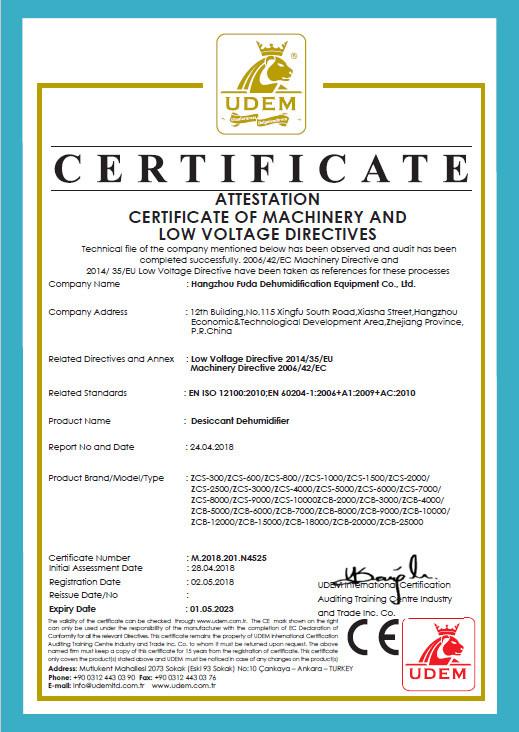 CE - Hangzhou Fuda Dehumidification Equipment Co., Ltd.