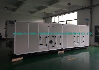China 7.1kw Desiccant Rotor Dehumidifier for sale