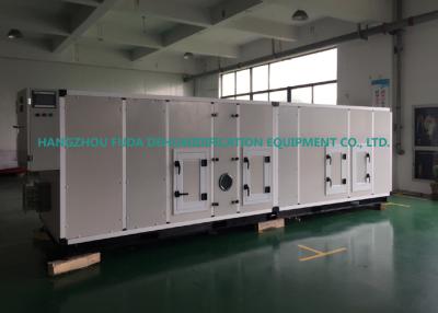 China Punto de condensación bajo ahorro de energía del deshumidificador desecante industrial del rotor en venta