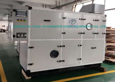 China Industrial Low Humidity Dehumidifier for sale