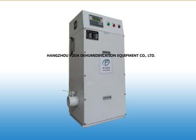 China Moveable Air Humidity Control Industrial Desiccant Dehumidifier Energy-Saving for sale