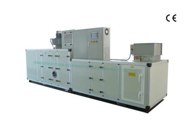 China 29.2kw Advanced Air Dry Dehumidifier For Softgel Capsule Production for sale