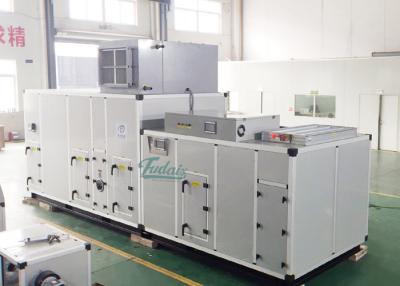 China 15000m3/H Rotary Wheel Desiccant Dehumidifier For Pharmaceutical Industry for sale