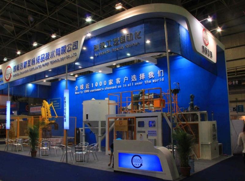 Verified China supplier - Chengdu Chuangxin Packaging Technology Co., Ltd.