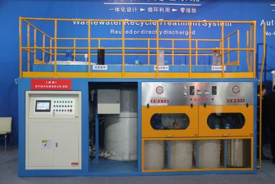 China Máquina de tratamento de águas residuais de tinta de filtragem totalmente automatizada 30T/dia à venda