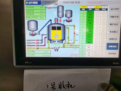 Chine Machine de mélangeur de colle à puissance de 60 kW 1500-6000 kg/ lot à vendre