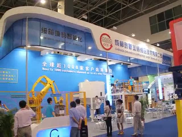 Exhibition Of automatic glue kitchen in the Sino 2012