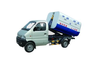 China 1Ton Refuse Collection Truck Special Purpose Vehicles XZJ5020ZXXA4 for sale