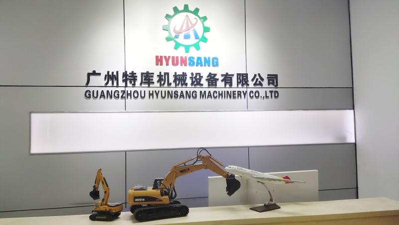Proveedor verificado de China - Guangzhou Hyunsang Machinery Co., Ltd.