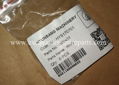 China 0960433 Excavator Retaining Ring For CAT 320B 320C 320D for sale