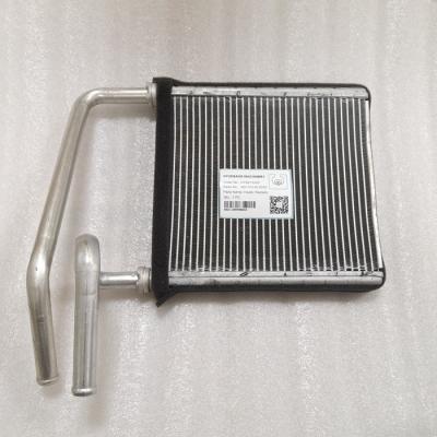 China ND116140-0050 het Graafwerktuig Parts Heater Radiator 21M-03-21120 van KOMATSU voor pc350-8 Te koop