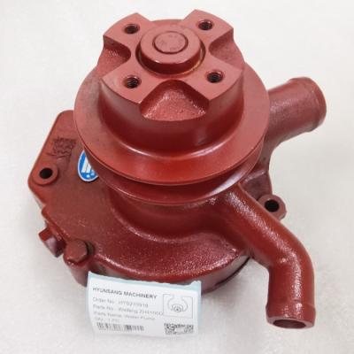 China Water Pump for Weifang ZH4100D Excavator Engine Parts VOE22197705 for sale