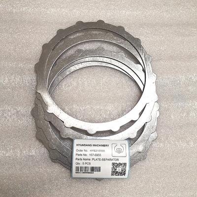 Chine 107-6955 pour l'excavatrice Reducer Gear Parts 5301508 de séparateur du plat 320D à vendre