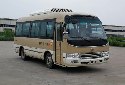 China Brown 23 Seater Electric Bus EV Roadways Electric Passenger Bus for sale