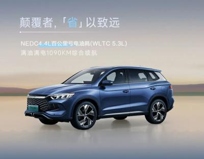 Китай 150 кВт BYD Электрический EV Автомобиль внедорожник Электрические транспортные средства с пятью сиденьями продается