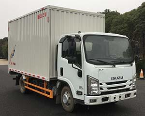 China 112KW 152HP Camión aislado Caja Camión de transporte con puerta trasera de elevación trasera en venta