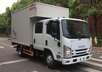 China 5 Seater Insulated Truck 126hp Isuzu Delivery Van Manual Transmission High Cabin for sale