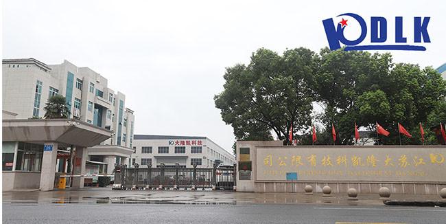 Verified China supplier - JiangSu DaLongKai Technology Co., Ltd