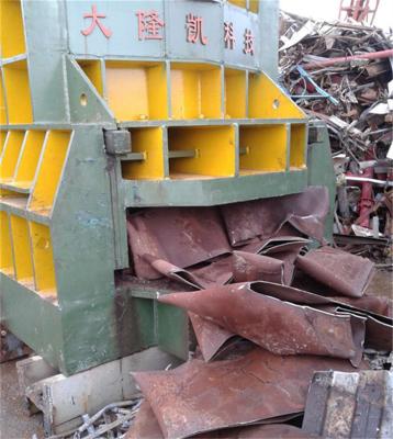 China CS Scrap Steel Shearing Machine With Manual Belting / Shear Cutter Machine for sale