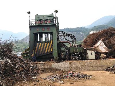 China 400 Ton Scrap Metal Shear / Hydraulic Driven Shear Cutter Machine High Speed for sale