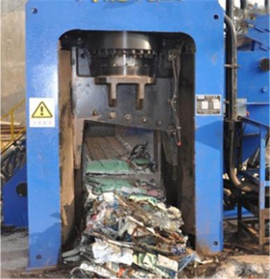 China Automatic Scrap Gantry Shear For Copper 3 - 4 Times / Min Cutting Frequency for sale
